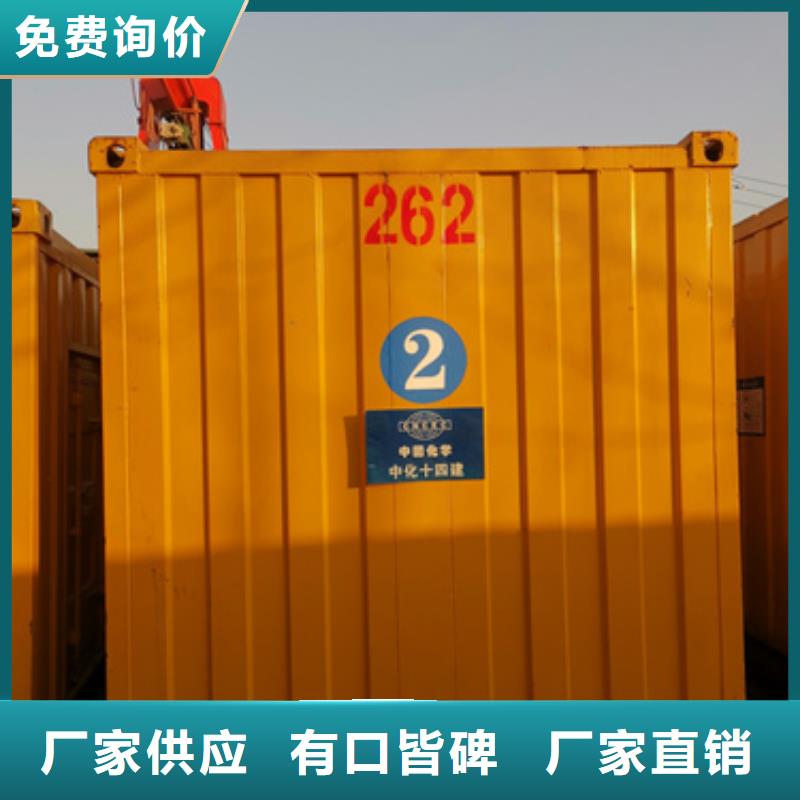 环保发电机出租