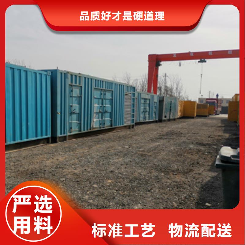 租赁10KV应急电源车可并机并网提供解决方案