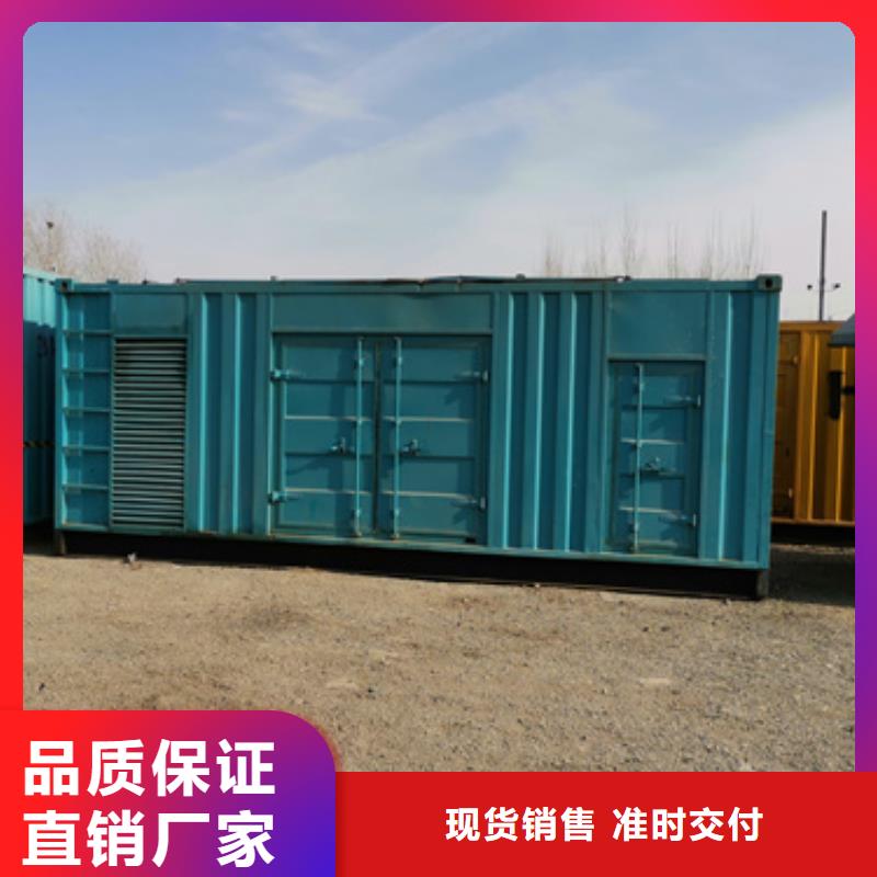 保亭县租赁箱变各种电力设备租赁品种齐全