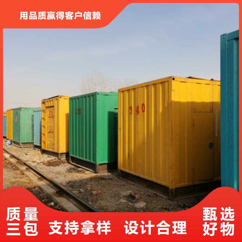 10KV1500KW发电车租赁可并机并网
