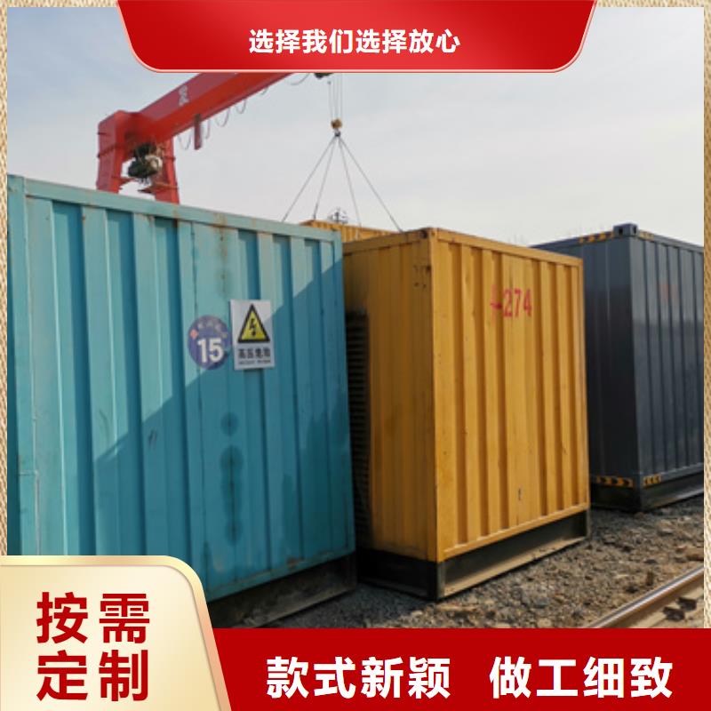 高品质出租临时发电车供应商