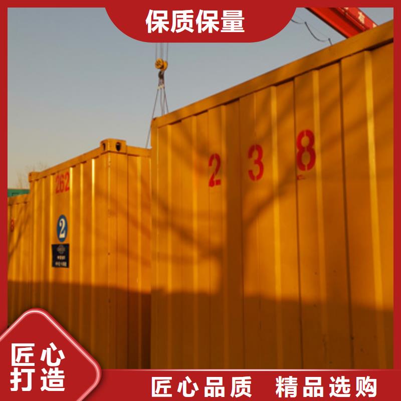 万宁市800KW电源车租赁可并机并网