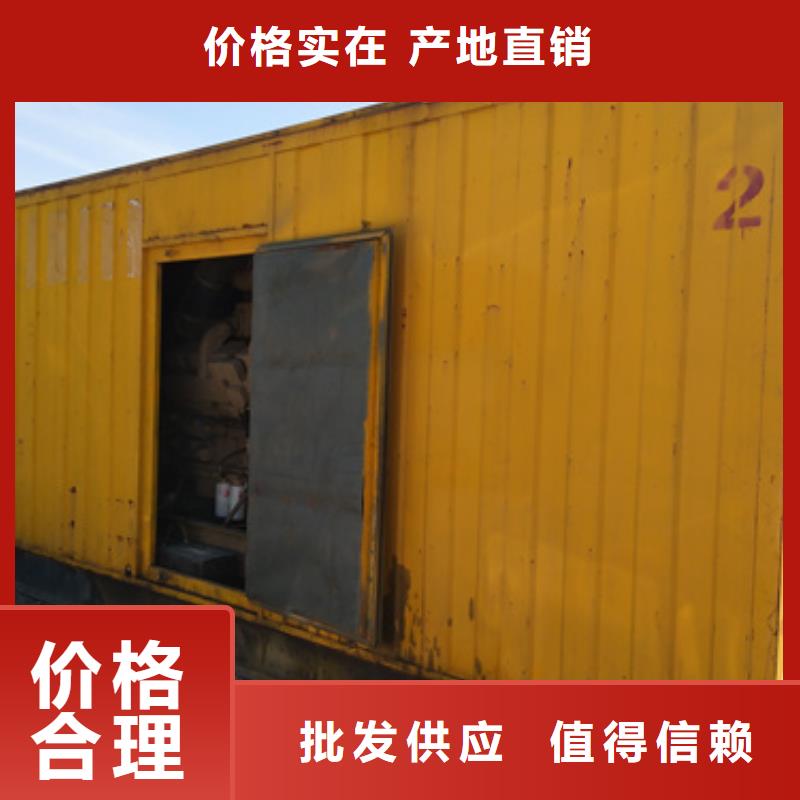 发电机租赁电话电力设备租赁随时能发货