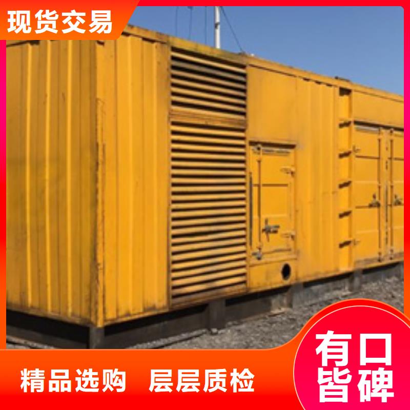 发电车租赁可并机并网