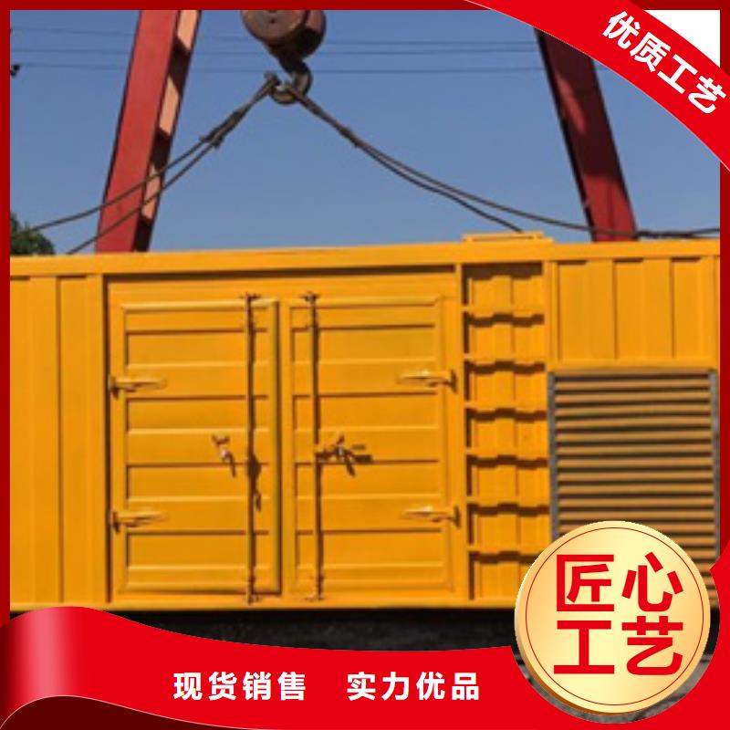 白沙县800KW发电机出租可并机并网