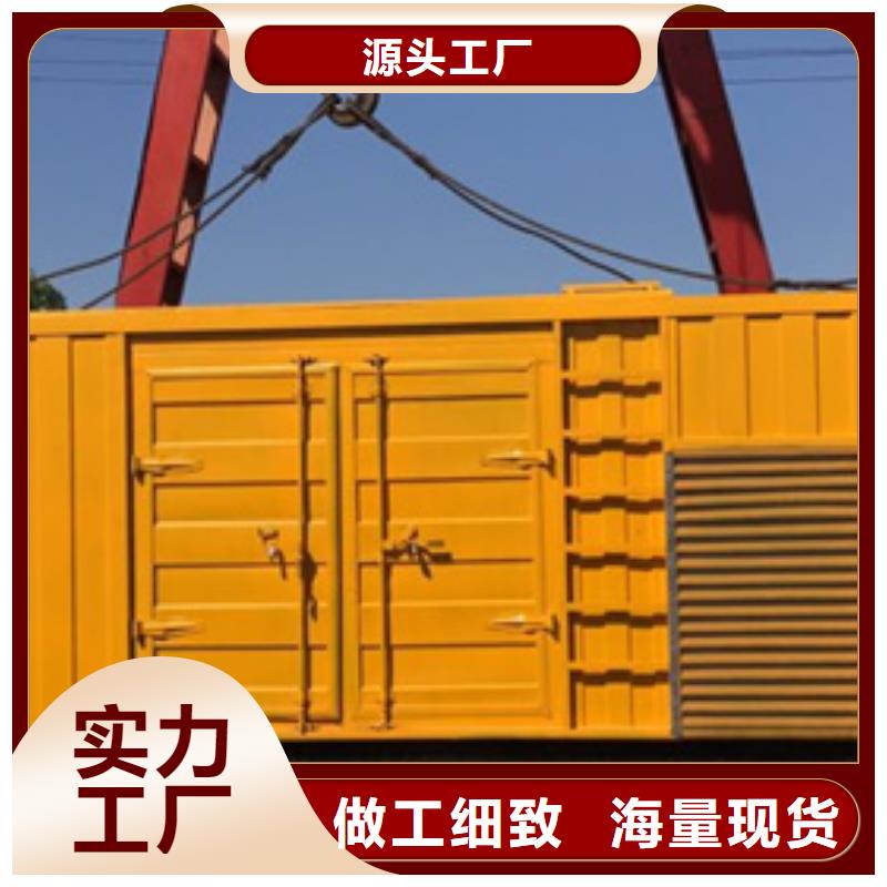 120KW发电机租赁可并机并网提供解决方案
