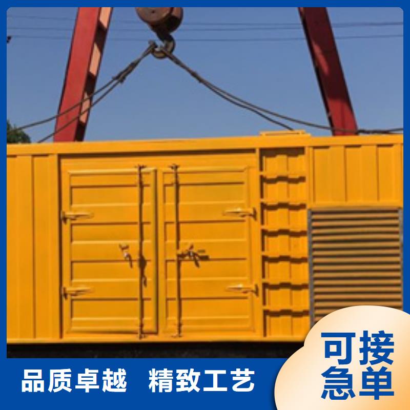 租赁变压器可并机并网