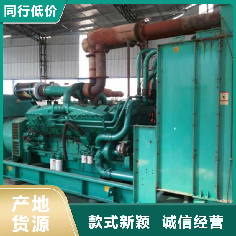 600KW电源车租赁可并机并网