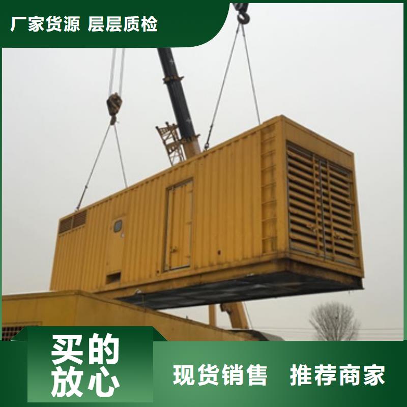 应急电源车租赁可并机并网