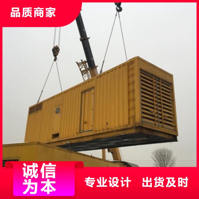 出租500KW发电机