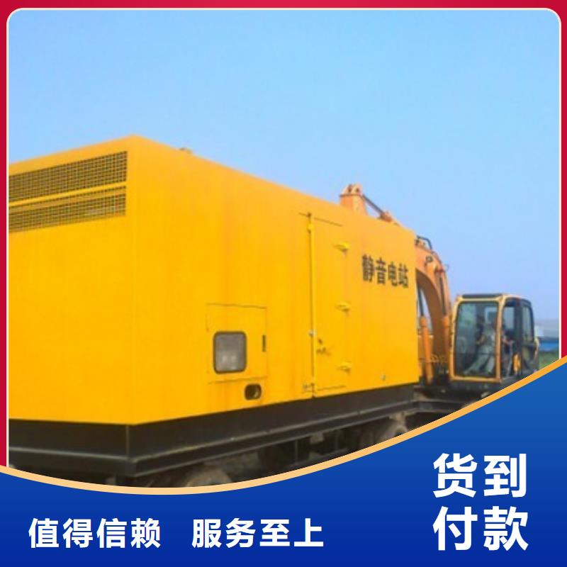 10KV1500KW发电车租赁并机并网