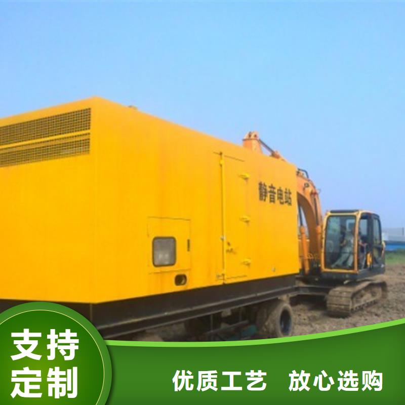 可并网发电机租赁可并机并网