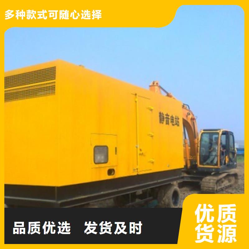 发电车租赁各种电力设备租赁品种齐全