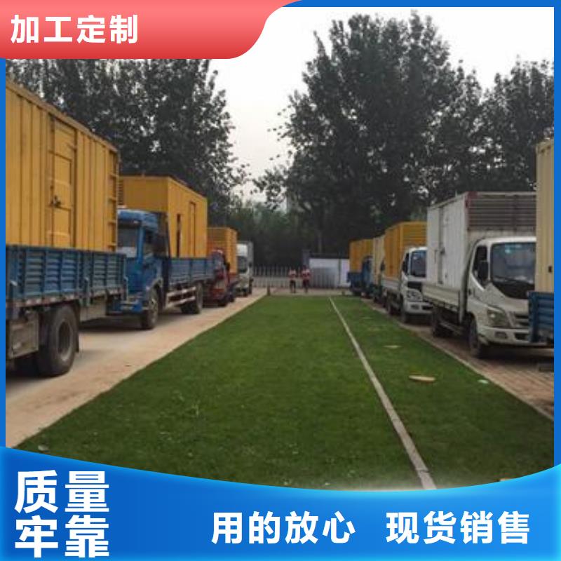 800KW发电机出租可并机并网
