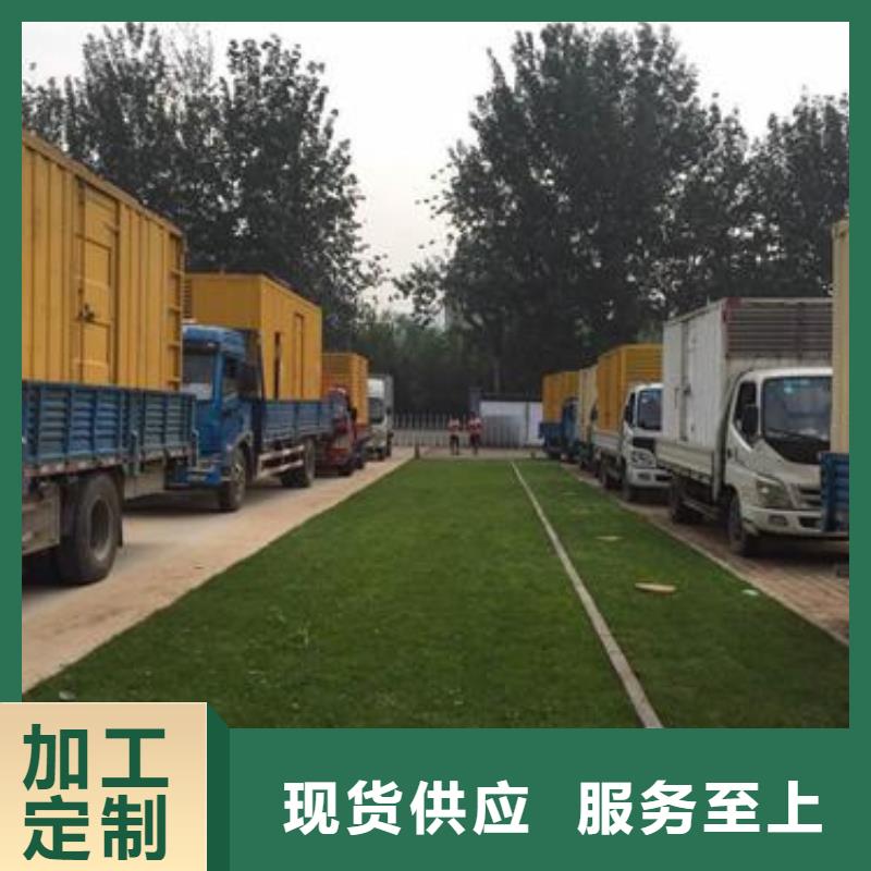 高压发电机出租可并机并网