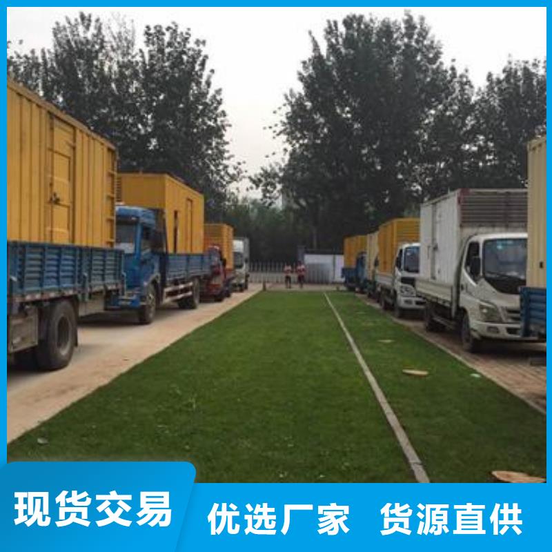 10KV中压车出租源头厂家欢迎电询