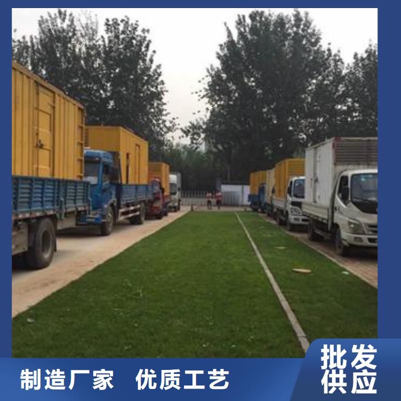 租赁UPS电源车可并机并网