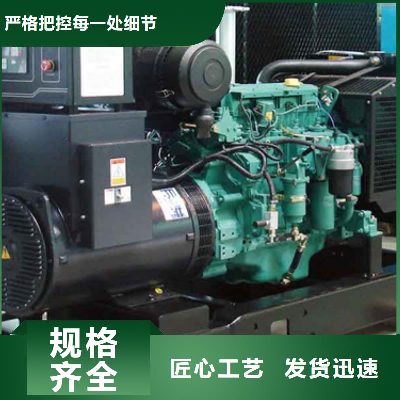 20KV发电机出租
