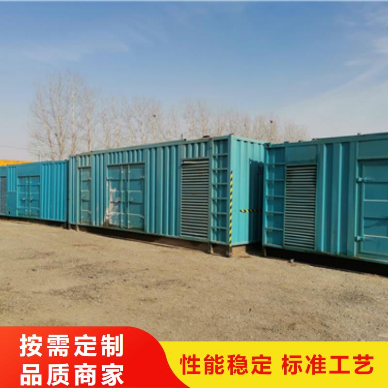 UPS电源车租赁可并机并网
