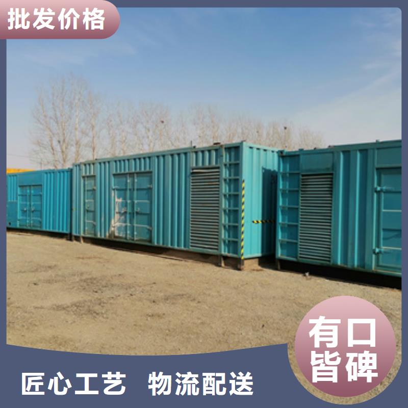 应急发电车租赁可并机并网