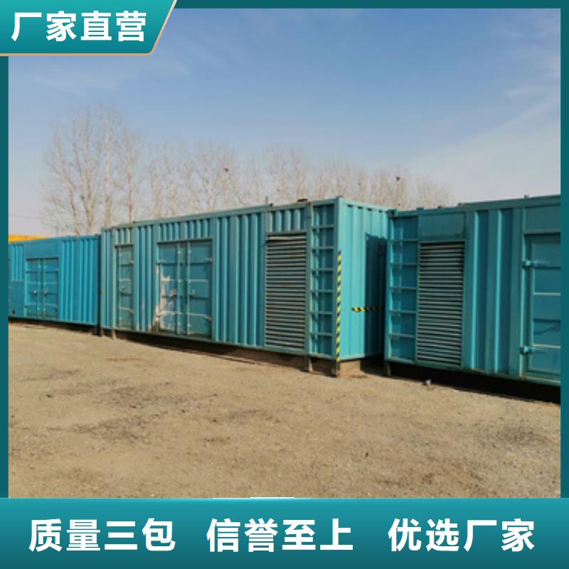 10KV2000KW发电车租赁并机并网