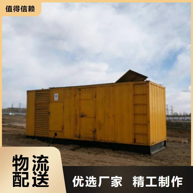 400KW发电机出租可并机并网