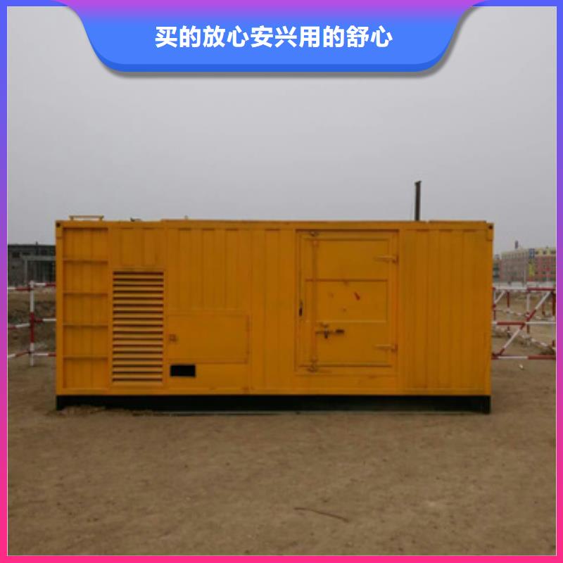 800KW电源车租赁可并机并网