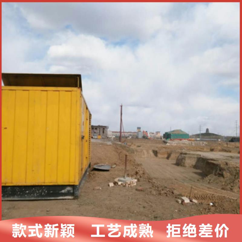 租赁应急发电机可并机并网