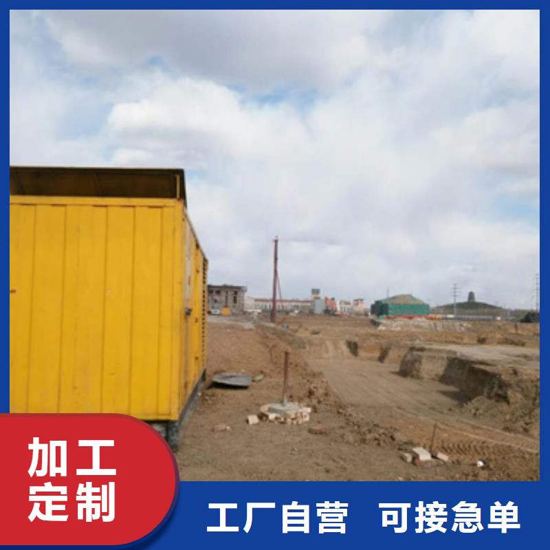 租赁UPS电源车可并机并网