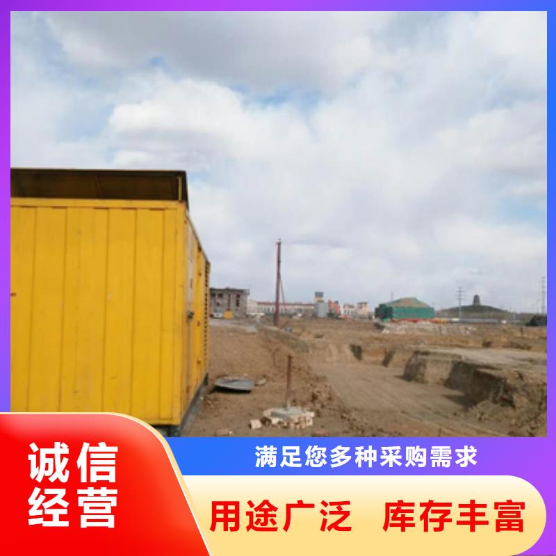 高压发电车租赁诚信厂家