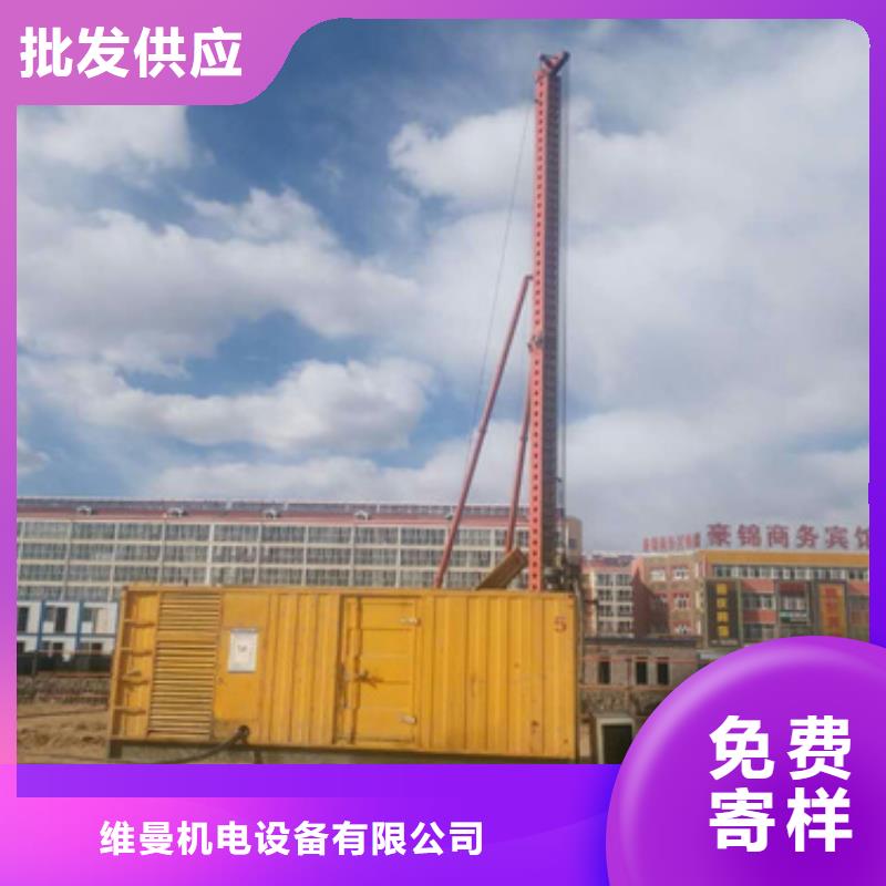 租赁UPS电源车可并机并网提供解决方案