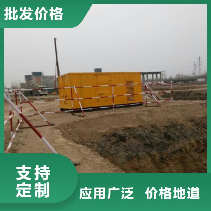 租发电设备可并机并网提供解决方案
