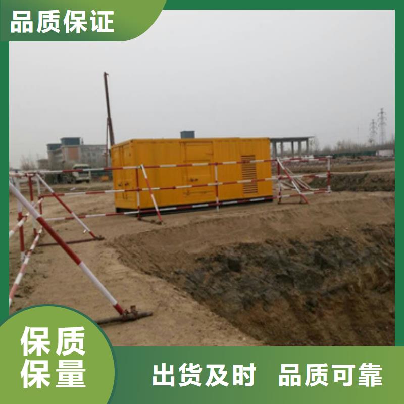 800KW电源车租赁可并机并网