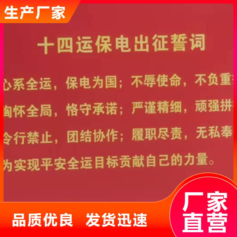 租赁发电车并机并网