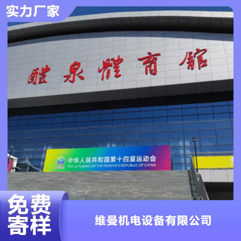 大型发电机出租/租赁-视频-广西省|梧州|防城港|河池|南宁|贵港|贺州大型发电机出租/租赁-发电机出租