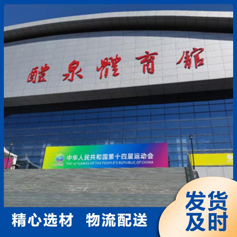 并网发电机租赁