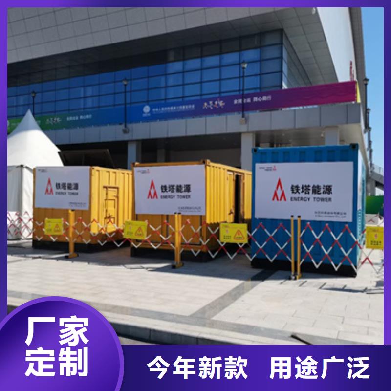 10KV发电机出租可并机并网