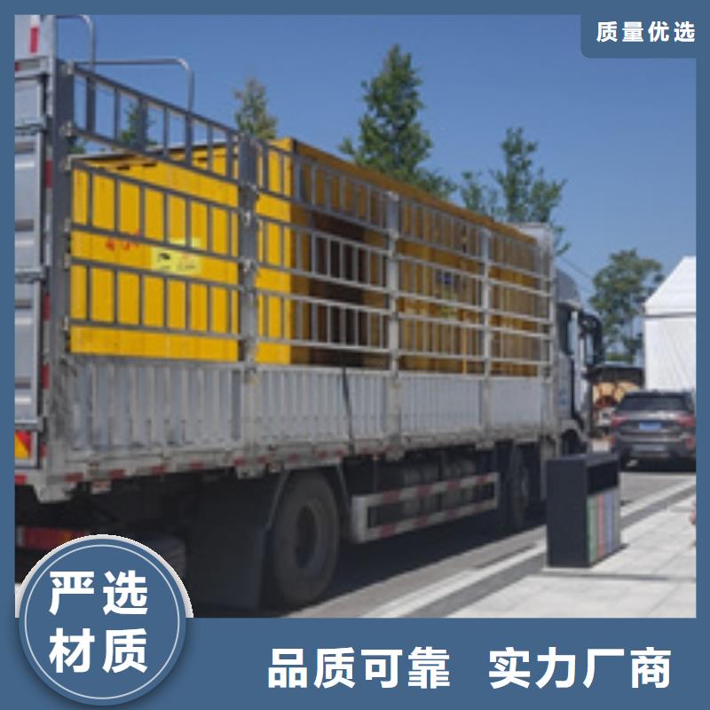 租发电车可并机并网提供解决方案