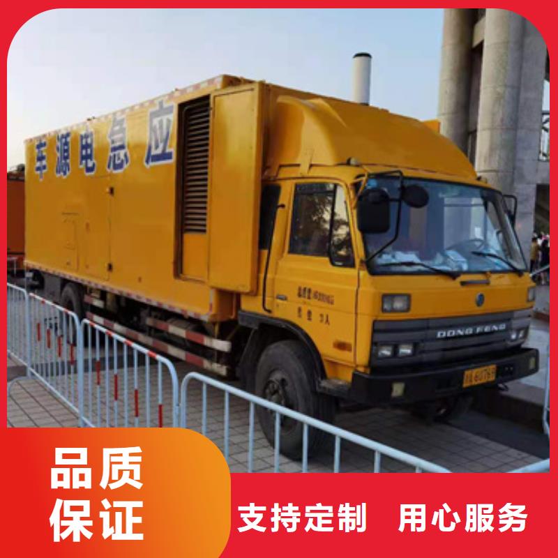 700KW发电机出租可并机并网