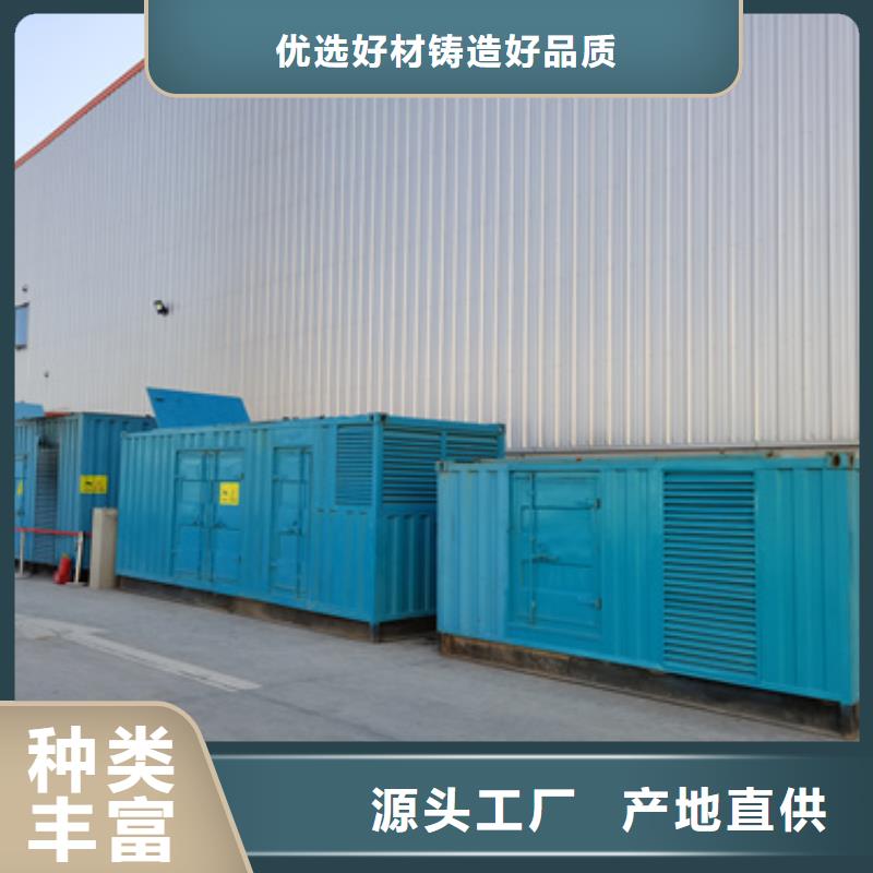 UPS租赁可并机并网