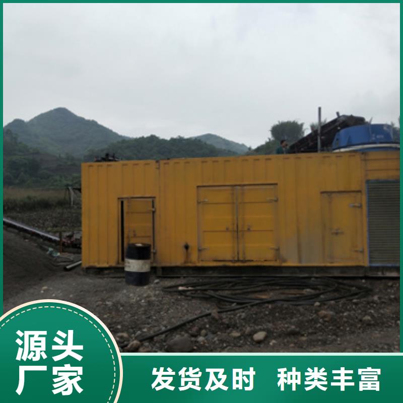 400KW电源车租赁可并机并网