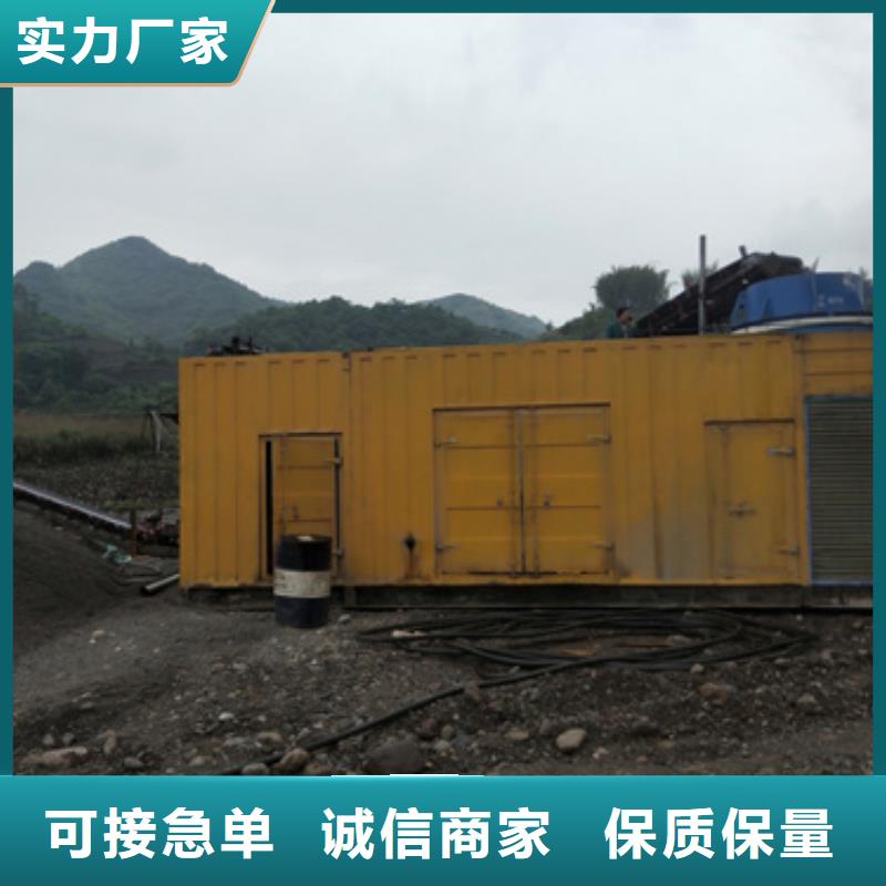 大型发电设备租赁电力设备租赁随时能发货