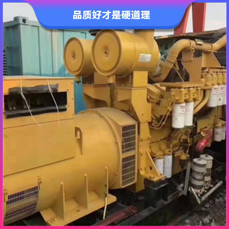 300KW发电机租赁可并机并网提供解决方案