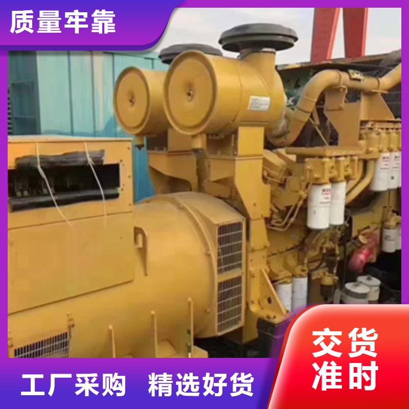 10KV1000KW发电机租赁可并机并网