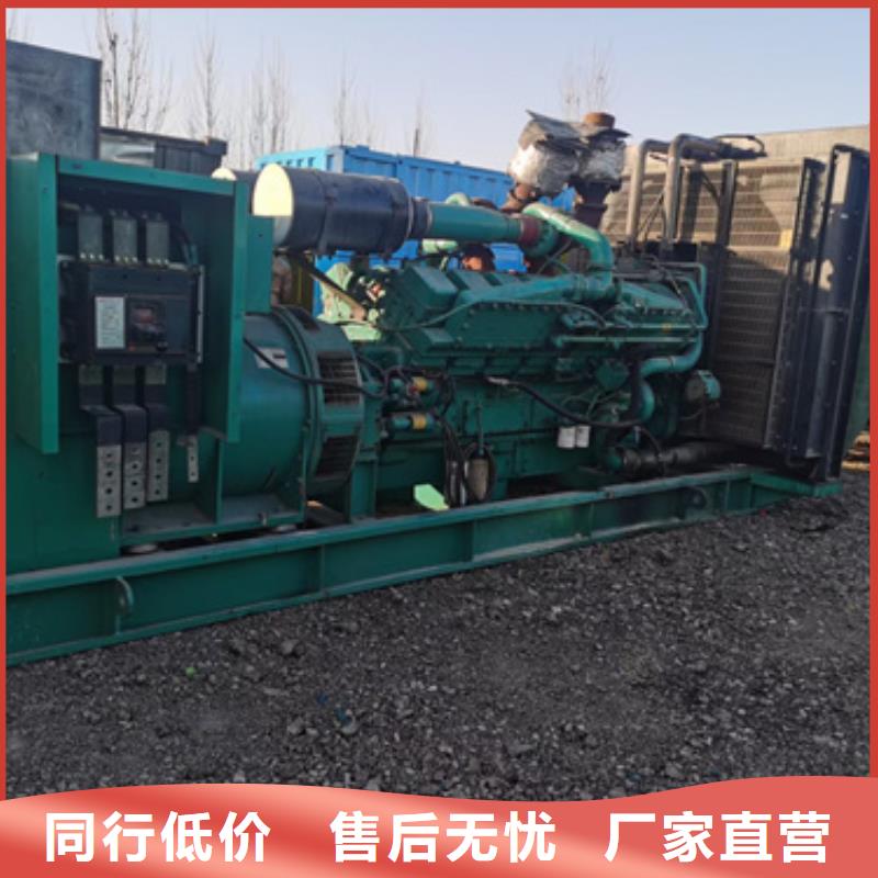 100KW电源车租赁并机并网