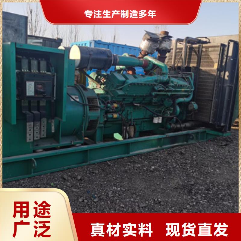 10KV2000KW发电车租赁并机并网