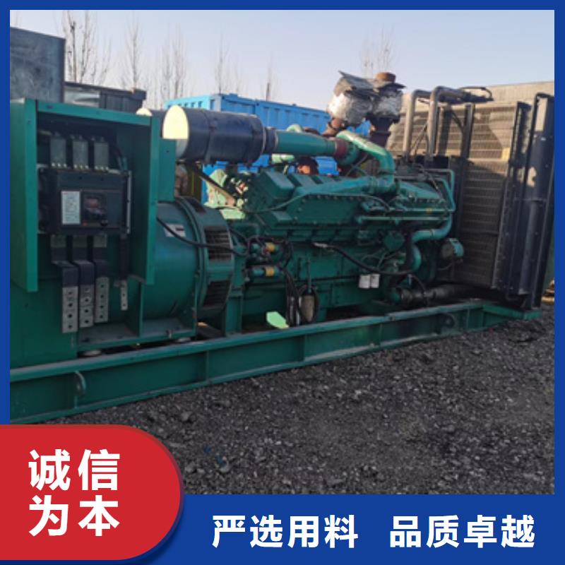 500KW电源车租赁并机并网