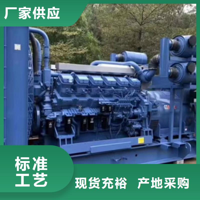 应急电源车租赁可并机并网