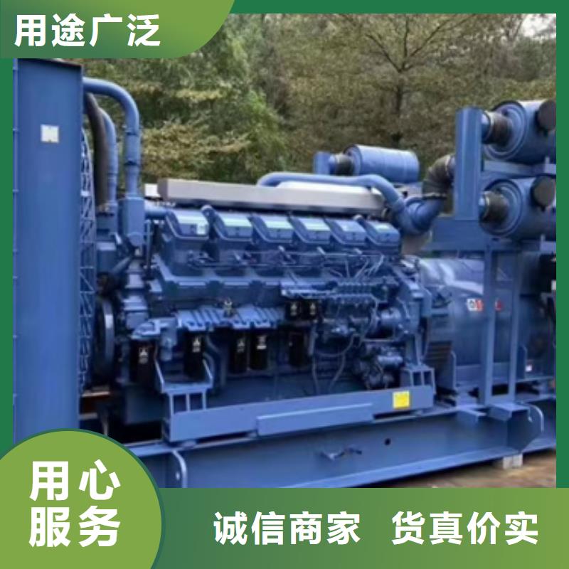 400KW电源车租赁并机并网