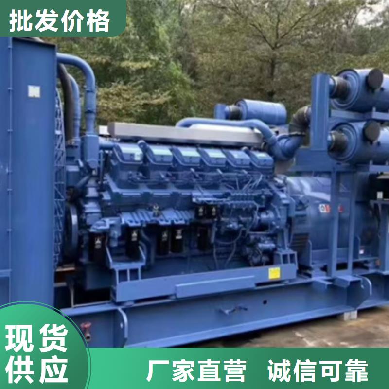 出租100KW发电机